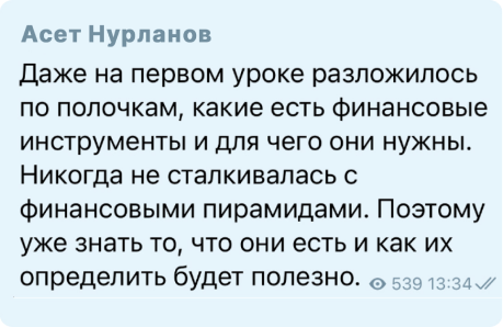 review